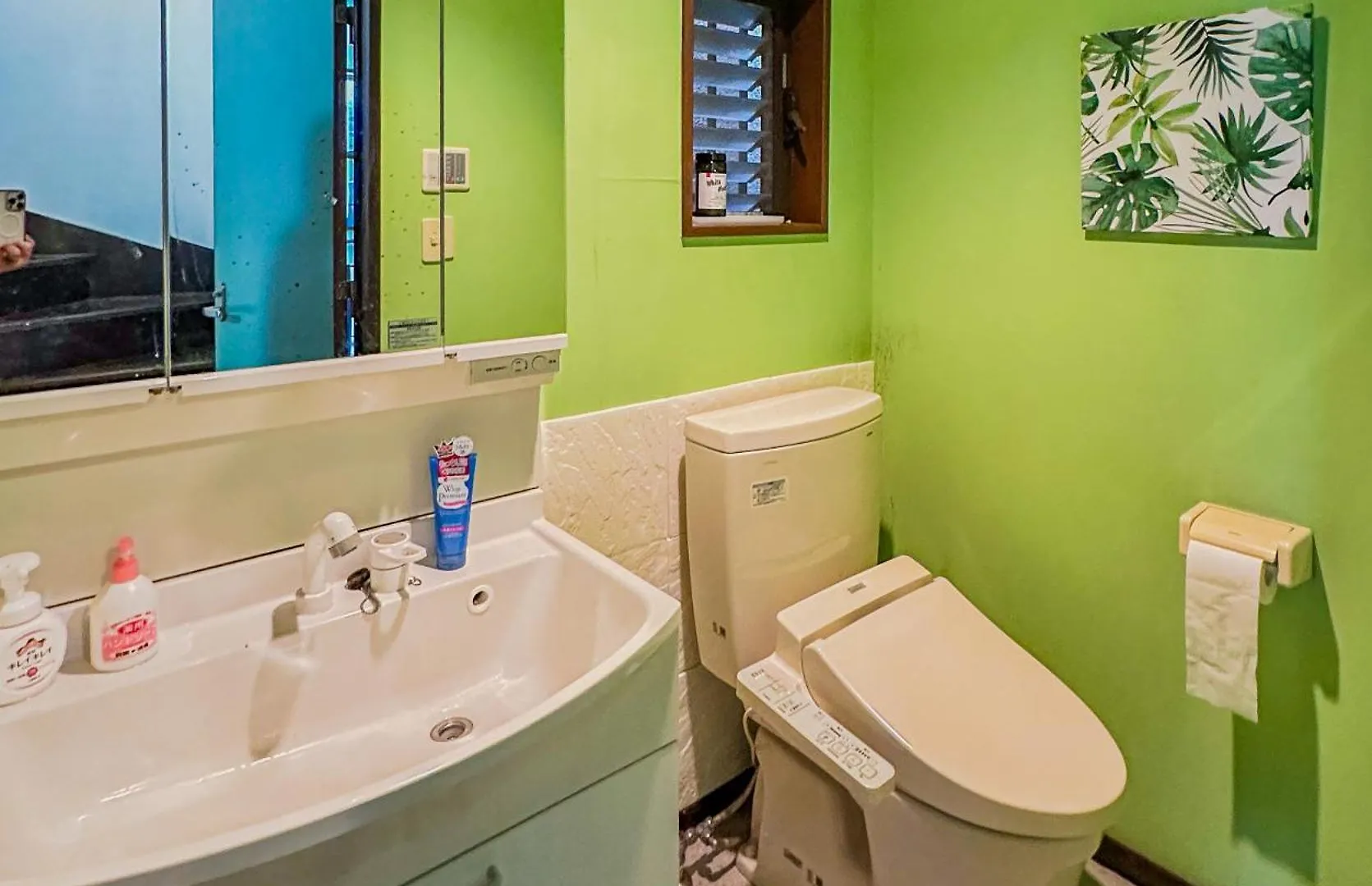 Tranquil Tokyo Retreat #Spacious 3Br House In Hiroo 0*,  Japan
